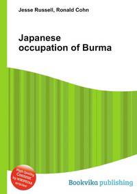 Japanese occupation of Burma