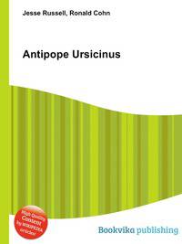 Antipope Ursicinus