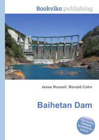 Baihetan Dam