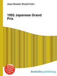 1992 Japanese Grand Prix