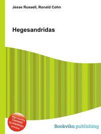 Hegesandridas