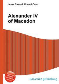 Alexander IV of Macedon