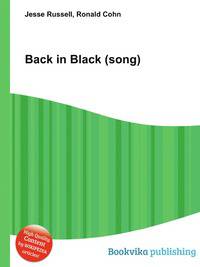 Back in Black (song)