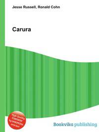Carura