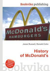 History of McDonald's