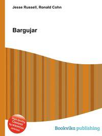 Bargujar