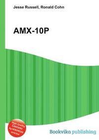 AMX-10P