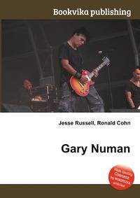 Gary Numan