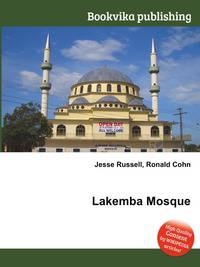 Lakemba Mosque