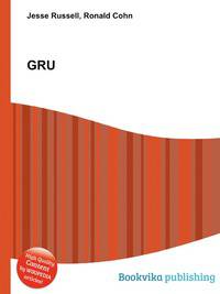GRU