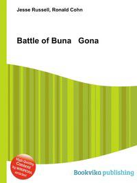 Battle of Buna Gona