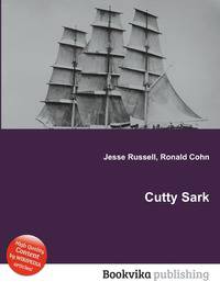 Cutty Sark