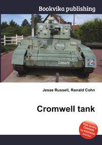 Cromwell tank