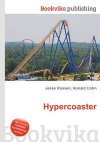 Hypercoaster