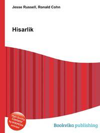 Hisarlik