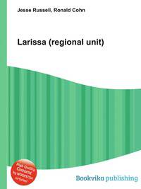 Larissa (regional unit)