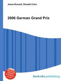 2006 German Grand Prix