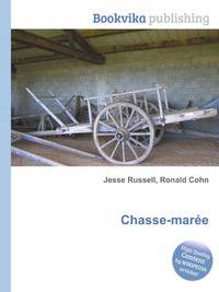 Chasse-maree
