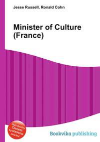 Minister of Culture (France)