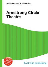 Armstrong Circle Theatre
