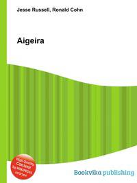 Aigeira