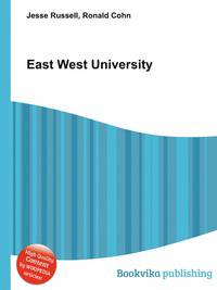 East West University