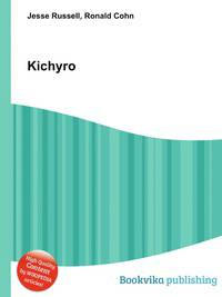 Kichyro