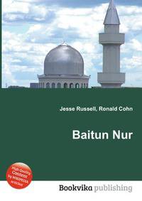 Baitun Nur