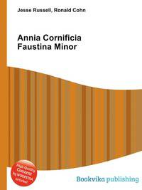 Annia Cornificia Faustina Minor