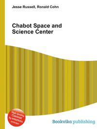 Chabot Space and Science Center