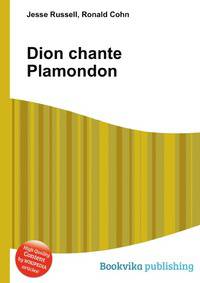 Dion chante Plamondon