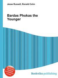 Bardas Phokas the Younger