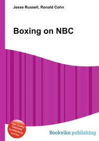 Boxing on NBC
