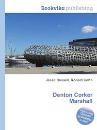 Denton Corker Marshall