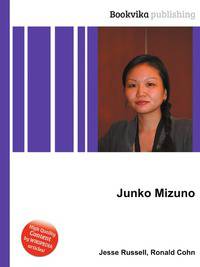 Junko Mizuno