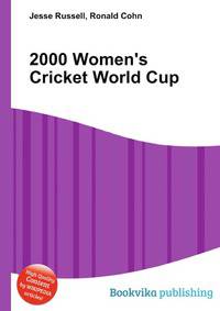 2000 Women's Cricket World Cup