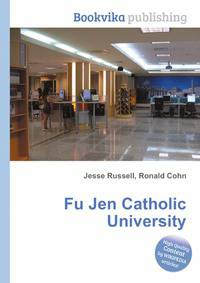 Fu Jen Catholic University