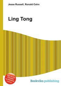 Ling Tong