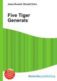 Five Tiger Generals