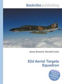 82d Aerial Targets Squadron