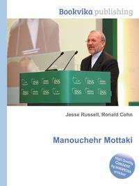 Manouchehr Mottaki