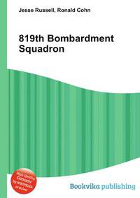 819th Bombardment Squadron