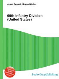 99th Infantry Division (United States)
