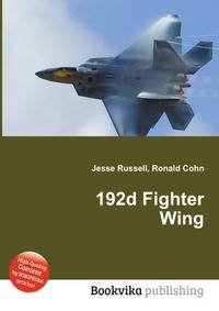 192d Fighter Wing