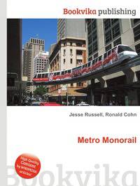 Metro Monorail