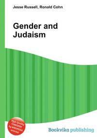 Gender and Judaism