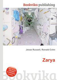 Zarya