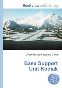 Base Support Unit Kodiak