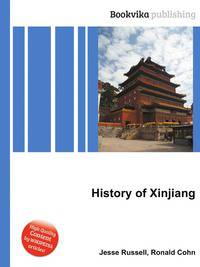 History of Xinjiang