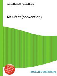 Manifest (convention)